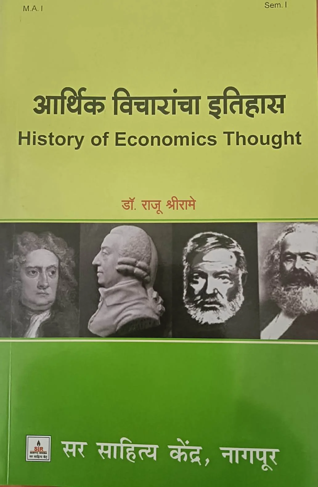 History of Economics Thought